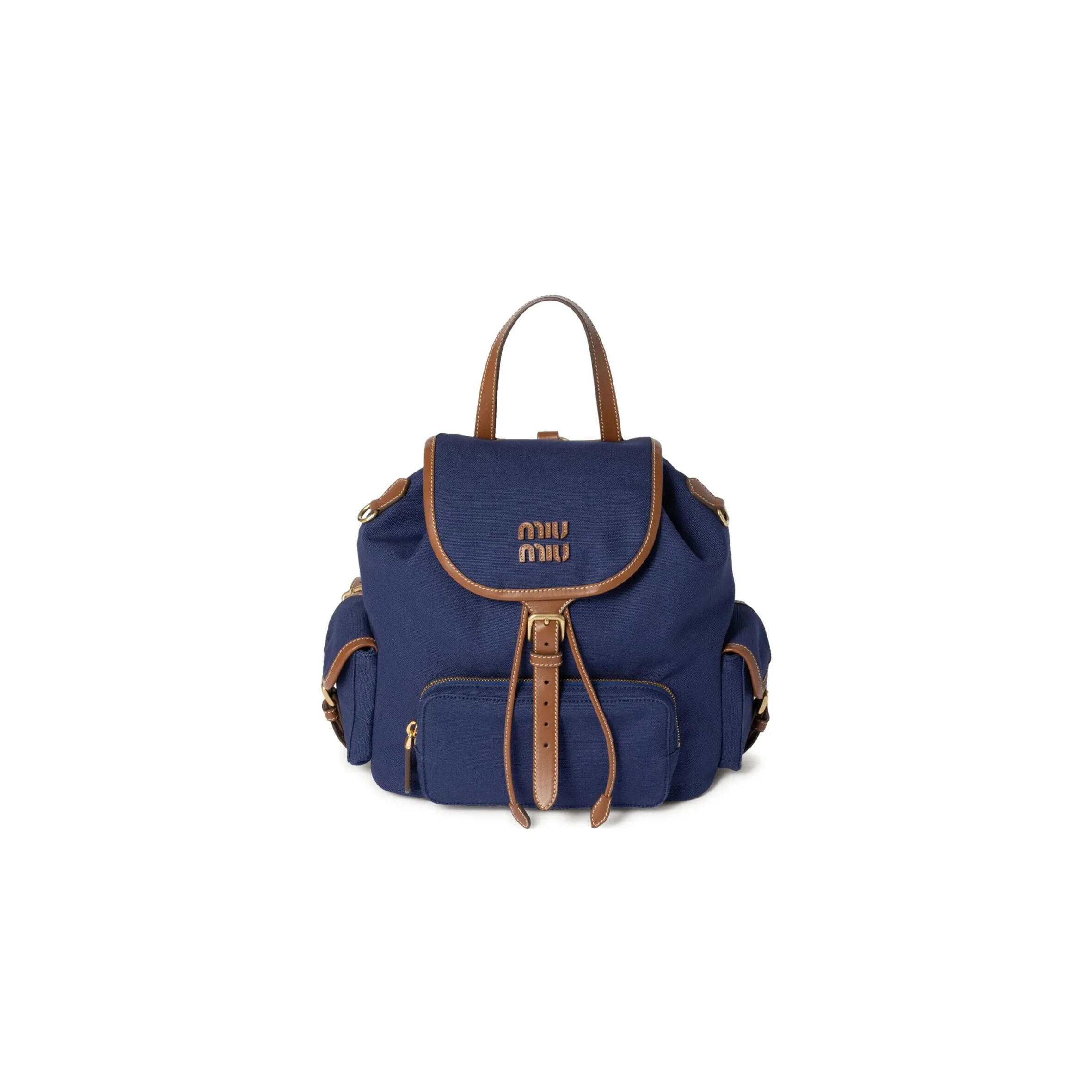 MIU MIU LOGO BACKPACK 5BZ043 (22*18*11.5cm)